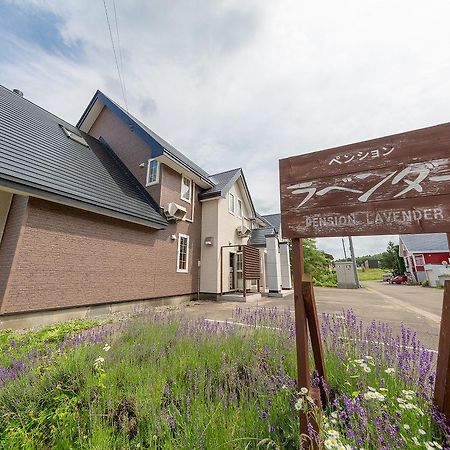 Pension Lavender Furano Luaran gambar