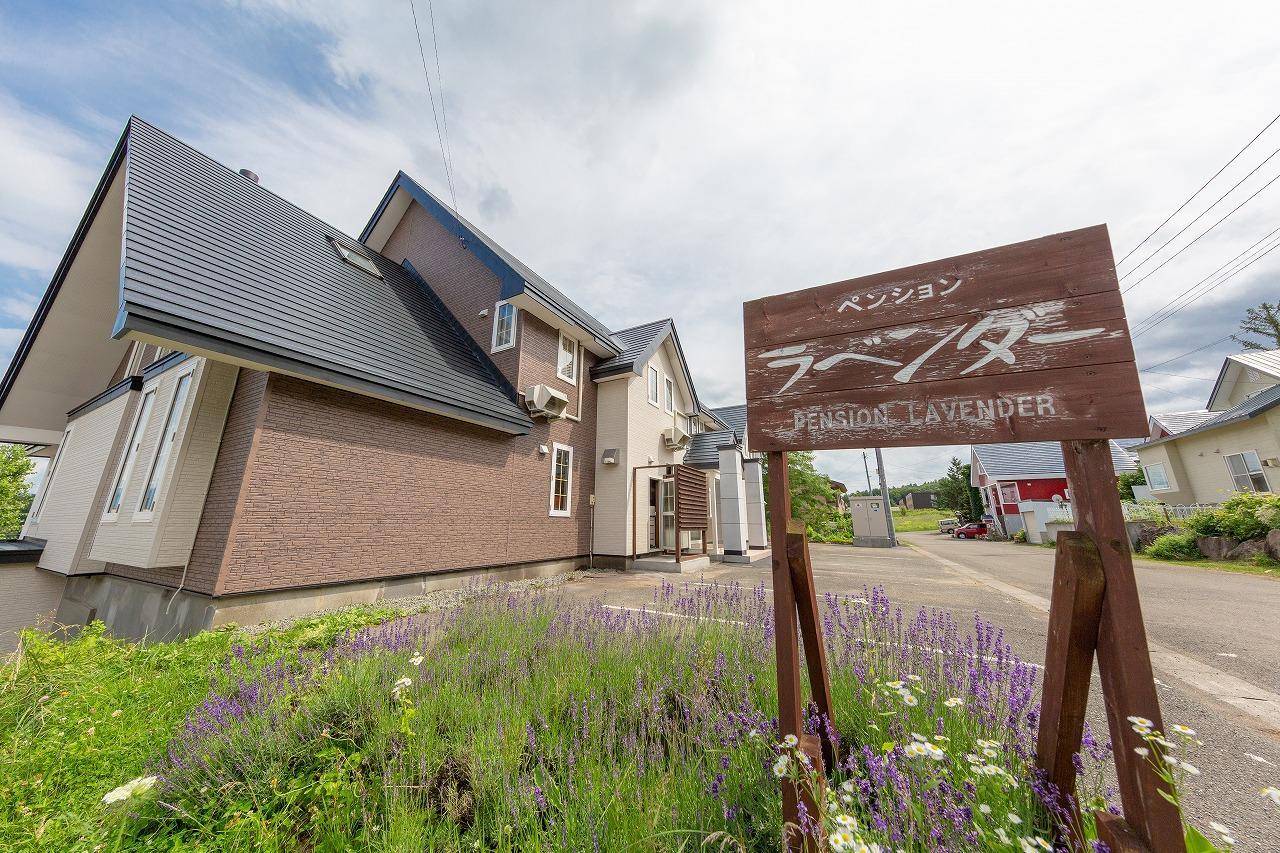 Pension Lavender Furano Luaran gambar